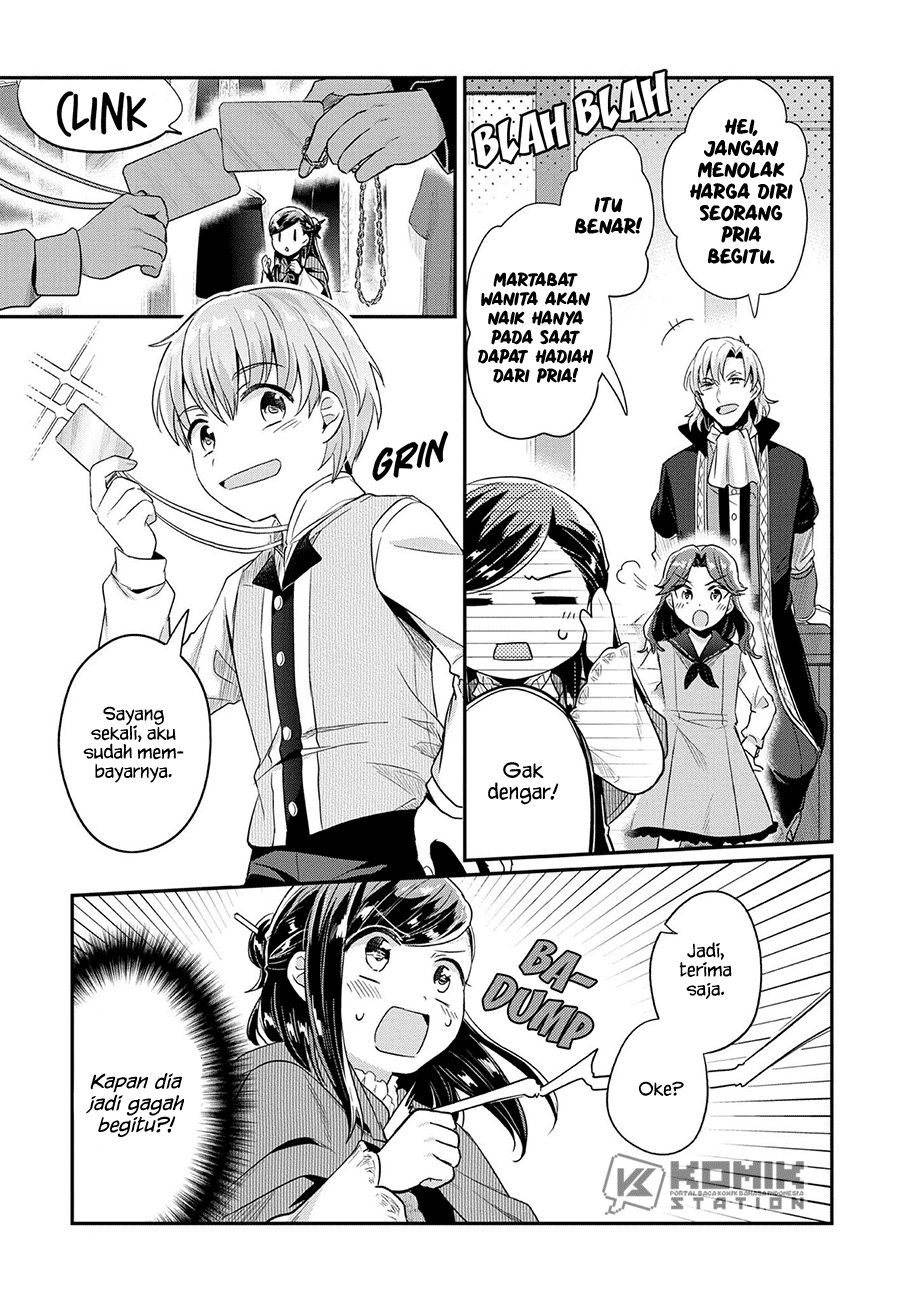 Honzuki no Gekokujou: Part 2
